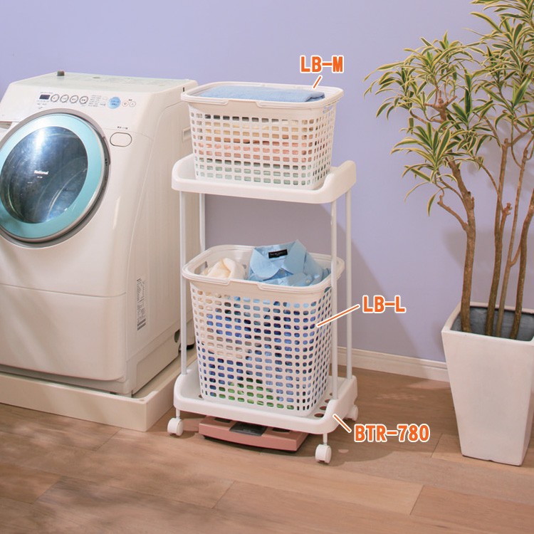 洗濯物の整理に役立つバスケットラックBTR-780