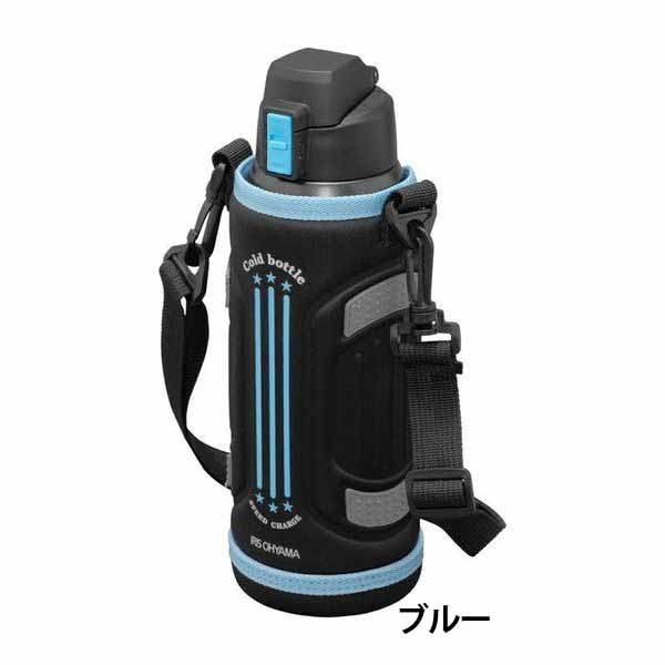 今季も再入荷 水筒 子供 マグボトル おしゃれ 女子 1リットル 送料無料 軽い 軽量 保冷 直飲み アイリスオーヤマ ステンレス 運動会 部活 スポーツ Db 1000 おトク