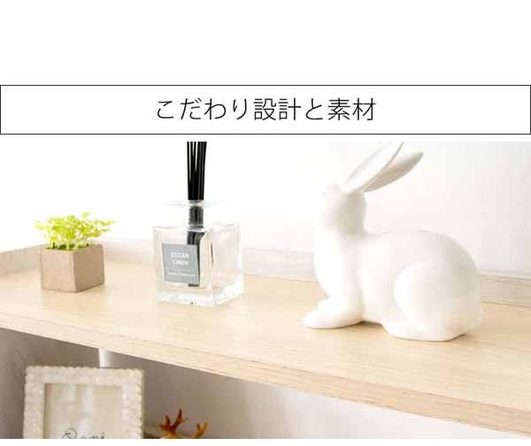 チェスト ラック 棚 収納棚 収納ラック ディスプレイラック オープン