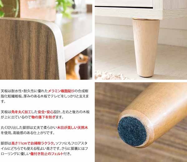 チェスト ラック 棚 収納棚 収納ラック ディスプレイラック オープン
