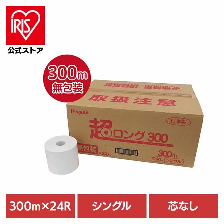 P&G 洗濯洗剤 さらさ 洗剤 詰め替え 1490ml 6個セット 衣類用洗剤