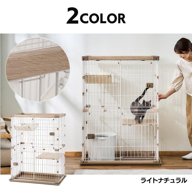 キャットケージ ブラウン 2段式 楽天市場】ウッディキャットケージ 2段 ブラウン 2段 DCM