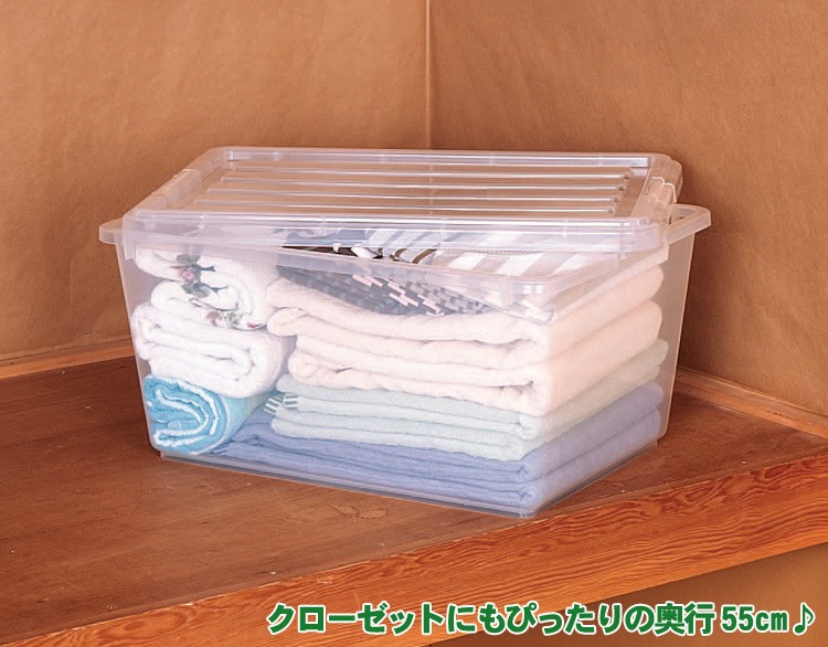 クリアBOX（CB-38）は厚手の衣類収納におすすめ！押入れやクローゼットの整理に便利です。