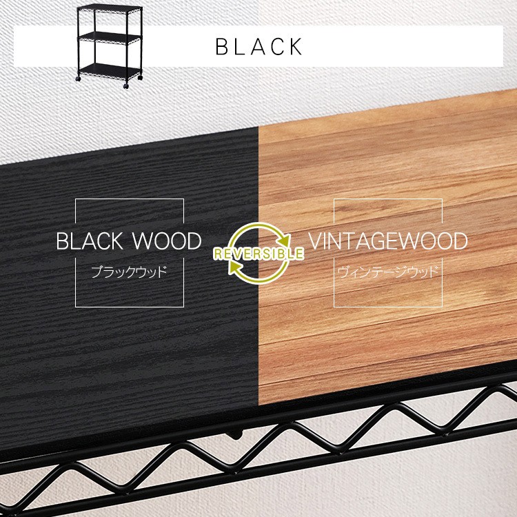 IRIS OHYAMA（アイリスオーヤマ） スチールラック 幅75 5段 おしゃれ