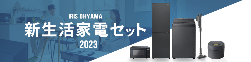 除湿機 衣類乾燥 室内干し ハイブリッド式 コンプレッサー式 速乾