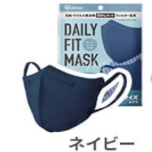 マスク 32枚 立体マスク カラーマスク アイリスオーヤマ 血色マスク 不織布 DAILY FIT MASK RK-D32M｜irisplaza｜02