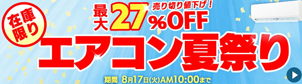 市場 7 ミヨシ石鹸 ベビーせっけん 10限定100円OFFクーポン 泡で出て