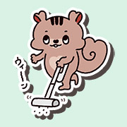掃除機をかけるプラザブロウ