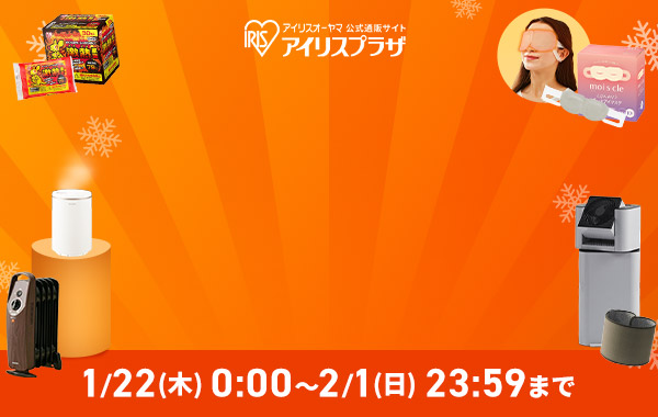 【最大60%OFF】 SMP看板