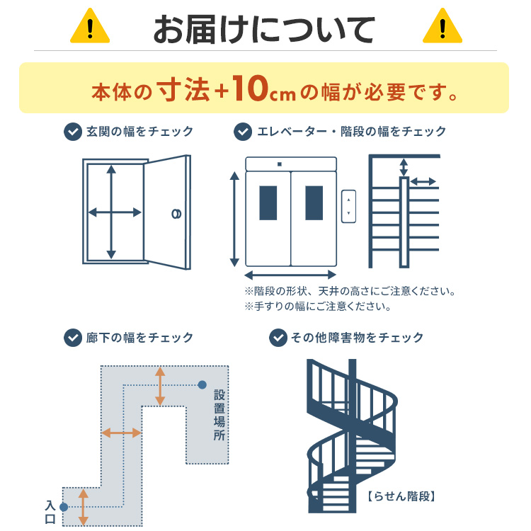 冷凍庫 家庭用 119L スリム アイリスオーヤマ スリム冷凍庫 インバーター搭載 省エネ 静音 アルミトレイ付き KUSN-12A-W 安心延長保証対象 | IRIS OHYAMA | 14