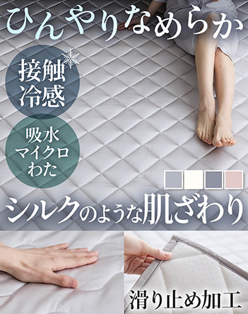 3WAY ハンディファン 商品画像