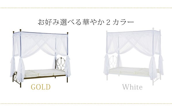 姫系インテリア