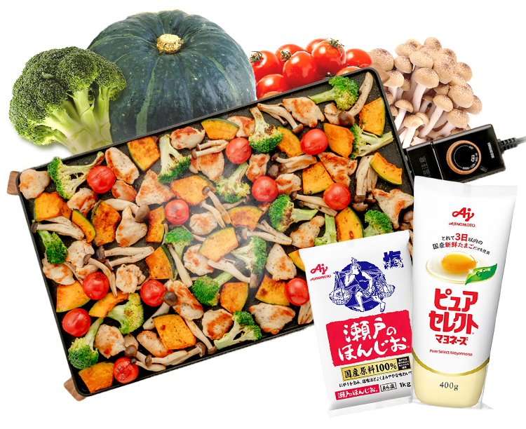 マヨ鶏とカラフル野菜のぎゅうぎゅう焼き