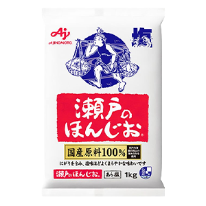 瀬戸のほんじお