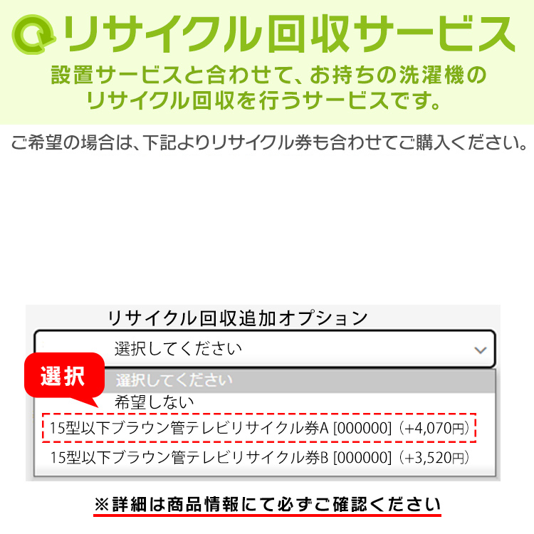 IRIS OHYAMA（アイリスオーヤマ） 液晶テレビ 40インチ ホワイト 本体