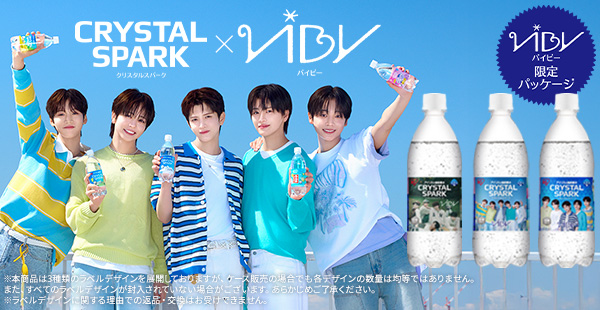 アイリスプラザ Yahoo!店｜アイリスオーヤマ公式通販サイト