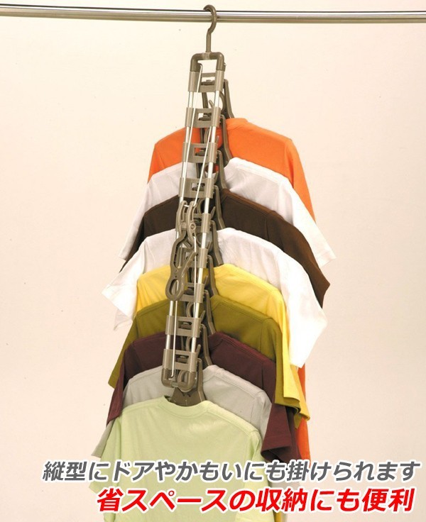ツウィンモール 洗濯 物干し アルミのびのび9連ガー TA-8 wgteh8f Amazon.co.jp: ツウィンモール 洗濯 物干し アルミのびのび9連ガー TA