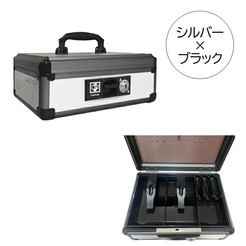 Amazon.co.jp: 金庫 家庭用 店舗用 小型 防犯金庫 ブラック