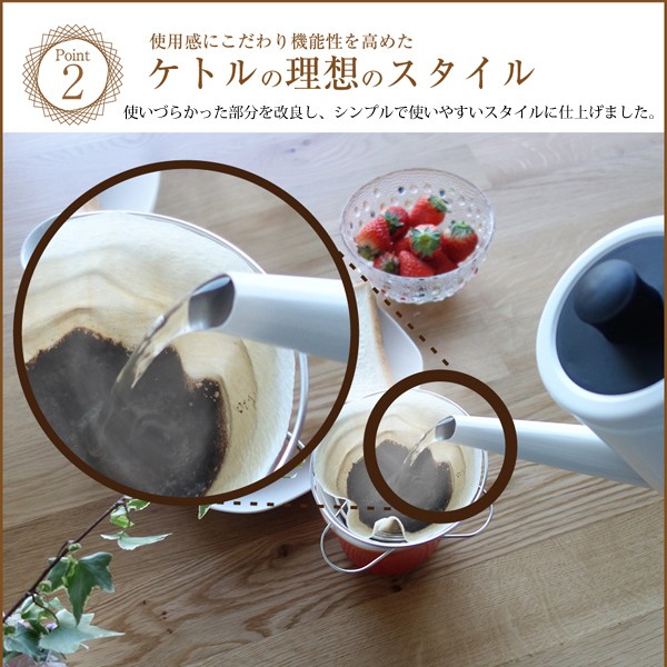 VERSOS（ベルソス） 電気ケトル おしゃれ 電気ポット ステンレス 1.0L