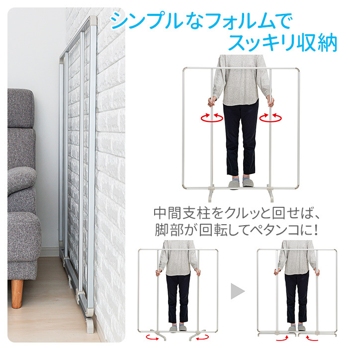 セキスイ　アルミランドリースタンド　部屋干し　室内干し　物干し　折りたたみ物干し セキスイ ランドリースタンド W | 部屋干し おしゃれ 室内物干し