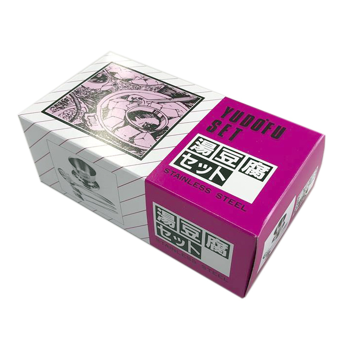 湯豆腐セット お鍋 タレ入れ スプーン フォーク セット 晩酌 おうち