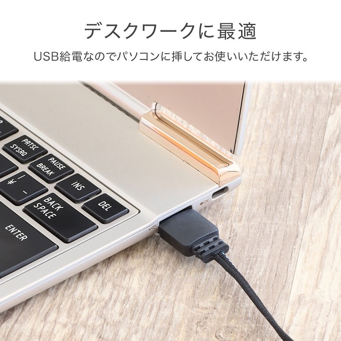 電気毛布 ひざ掛け USB USB電気ひざかけ 肩掛け 膝掛け ホット