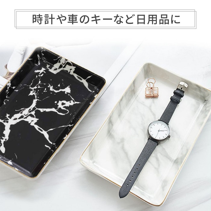 カルティエ】アクセサリートレー【Cartier】小物入れ陶器製