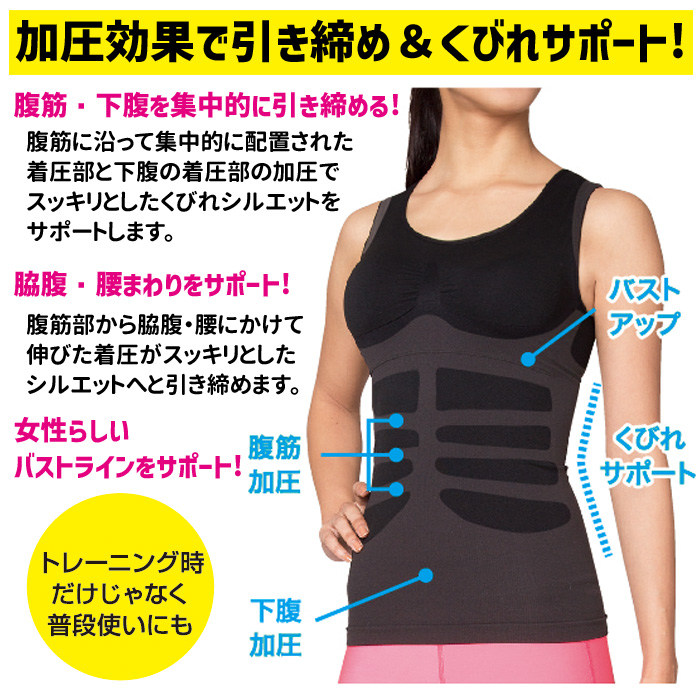 NHCニッパ加圧補整インナー 000000134073-02.jpg