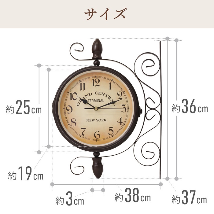 壁掛け時計 おしゃれ レトロ 掛け時計 両面 時計 壁掛け アンティーク調 ウォールクロック レトロ調 両面壁掛け時計 インテリア ダブルフェイス クロック : 134155-iris : アイリストップマート - 通販 - Yahoo!ショッピング