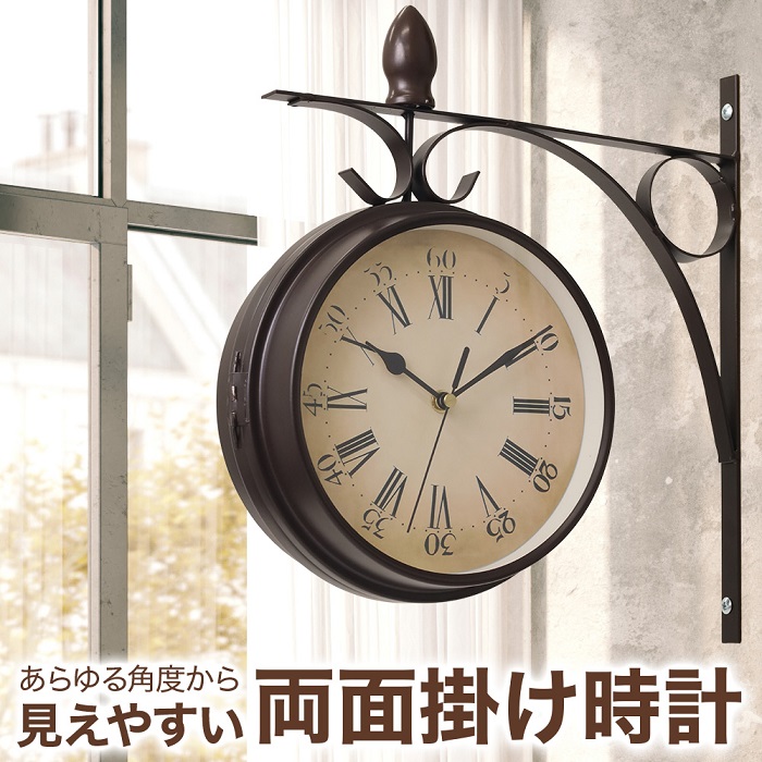 壁掛け時計 おしゃれ 掛け時計 両面 時計 壁掛け アンティーク調 レトロ アナログ ウォールクロック : 134156-iris :  アイリストップマート - 通販 - Yahoo!ショッピング