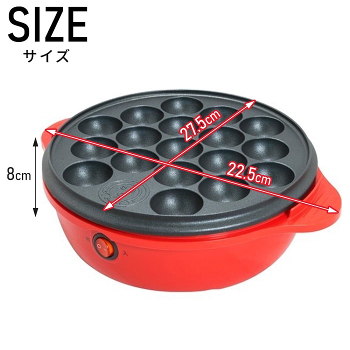 大だこ焼器(18穴) ETL-183 LPガス - 通販 - portoex.com.br