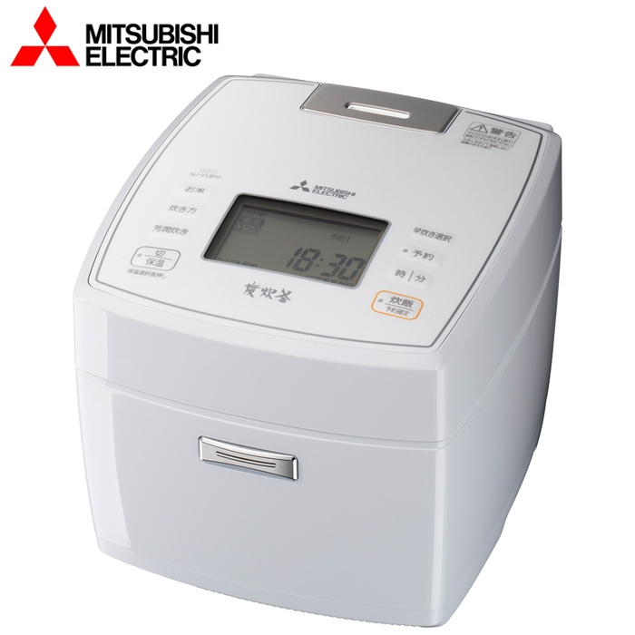 炊飯器 5合炊き ih 三菱 5.5合 備長炭 炭炊釜 IHジャー NJ-VVB10-W 