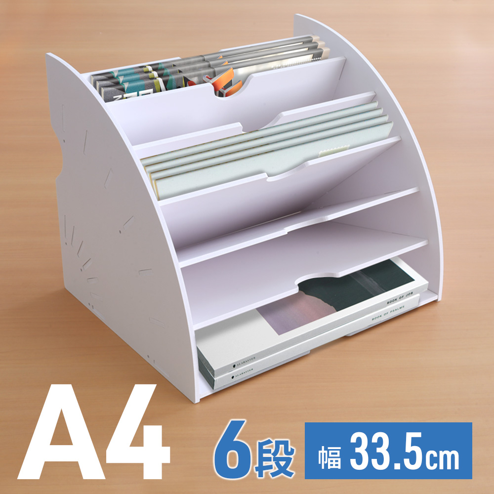 書類ケース トヨダプロダクツ 鍵付レターケース 卓上 引き出し 書類棚