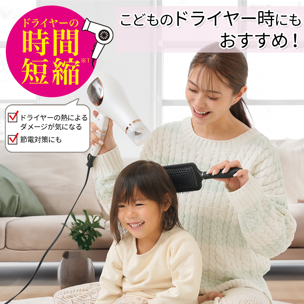 ヘアブラシ 速乾 サラサラ ツヤ髪 髪質改善 珪藻土パッド ヘアケア 艶