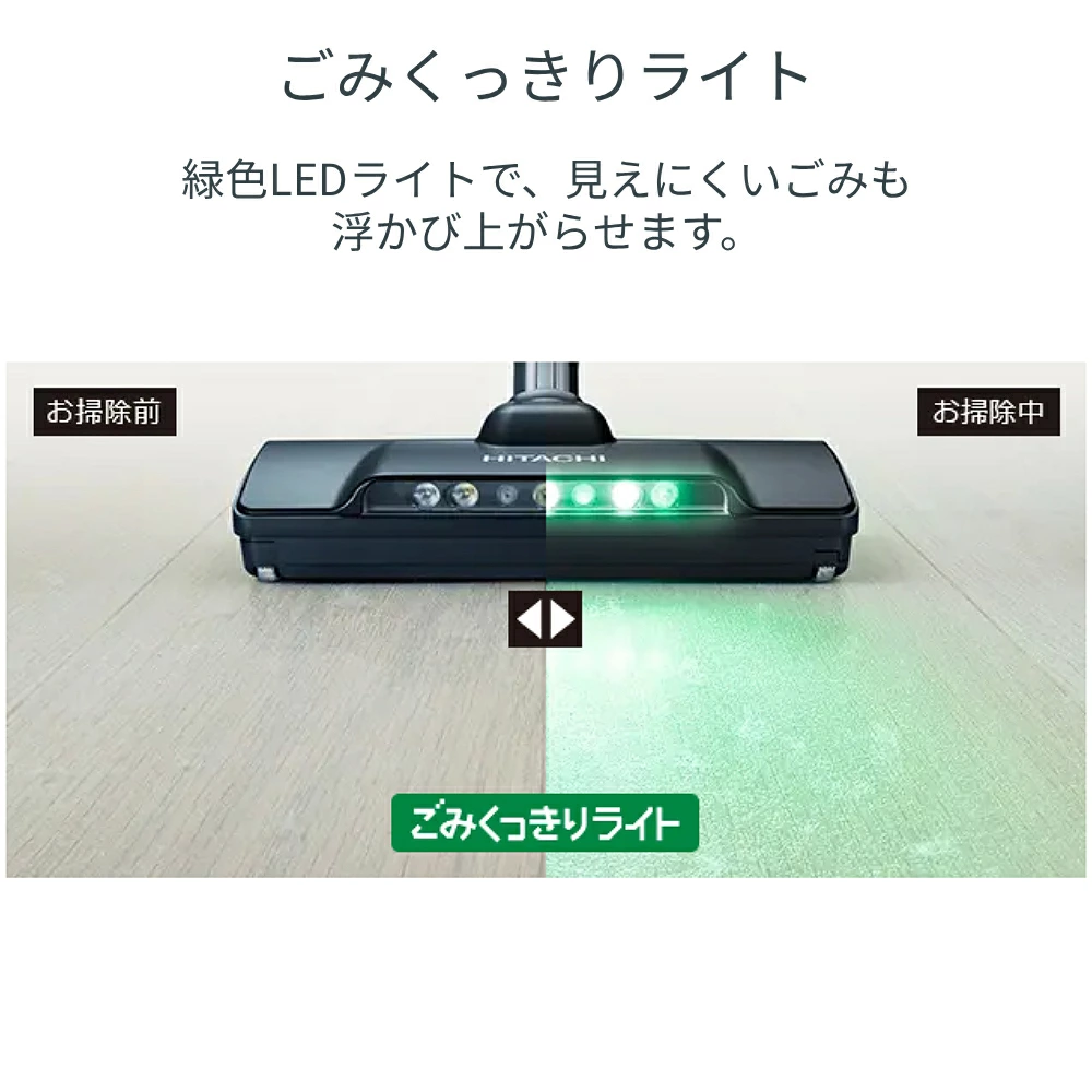 日立（HITACHI） 掃除機 コード式 CV-SP300M サイクロン サイクロン式