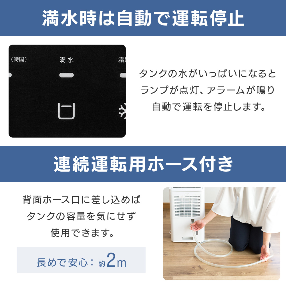 除湿機 衣類乾燥 コンプレッサー式 除湿器 パワフル除湿 11.4L