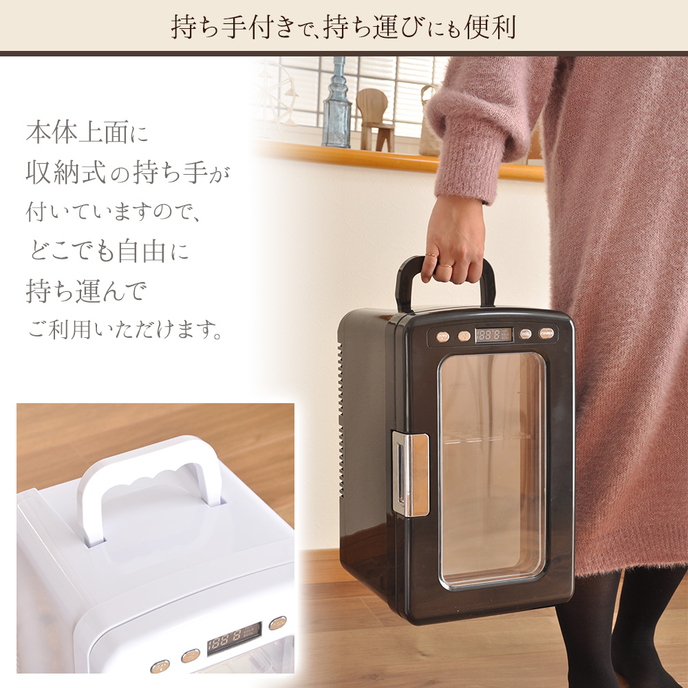 VERSOS 冷温庫 10L 小型 冷蔵庫 ポータブル 保冷温庫 コンパクト