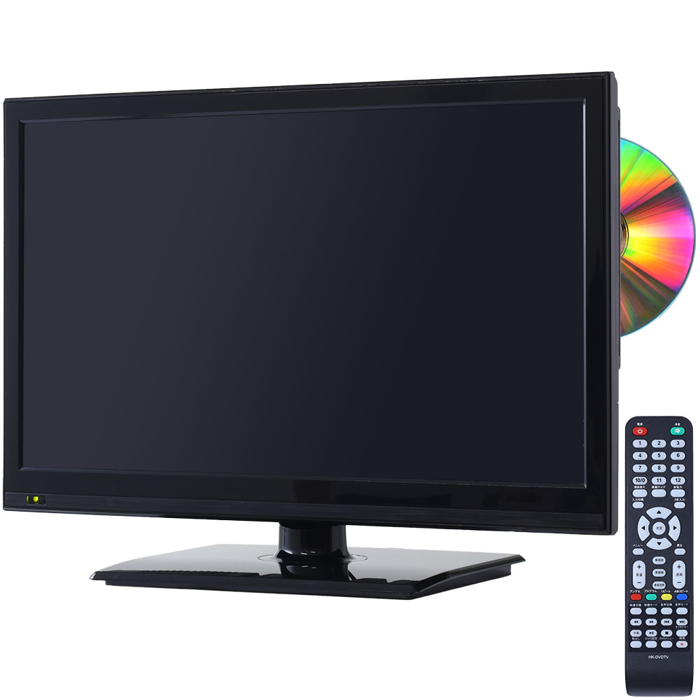 テレビ 19型 TV 液晶テレビ 19インチ 19V 本体 液晶 DVDプレーヤー内蔵 