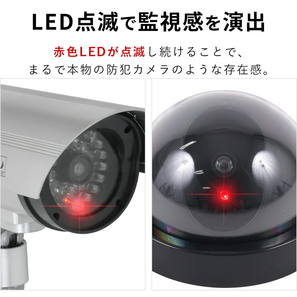 ＴＯＡ 屋外ドーム型赤外デイナイトカメラ Ｃ−ＣＶ８６０Ｓ-３ 　２個 TOA 屋外ドーム型赤外デイナイトカメラ C−CV860S-3 2個