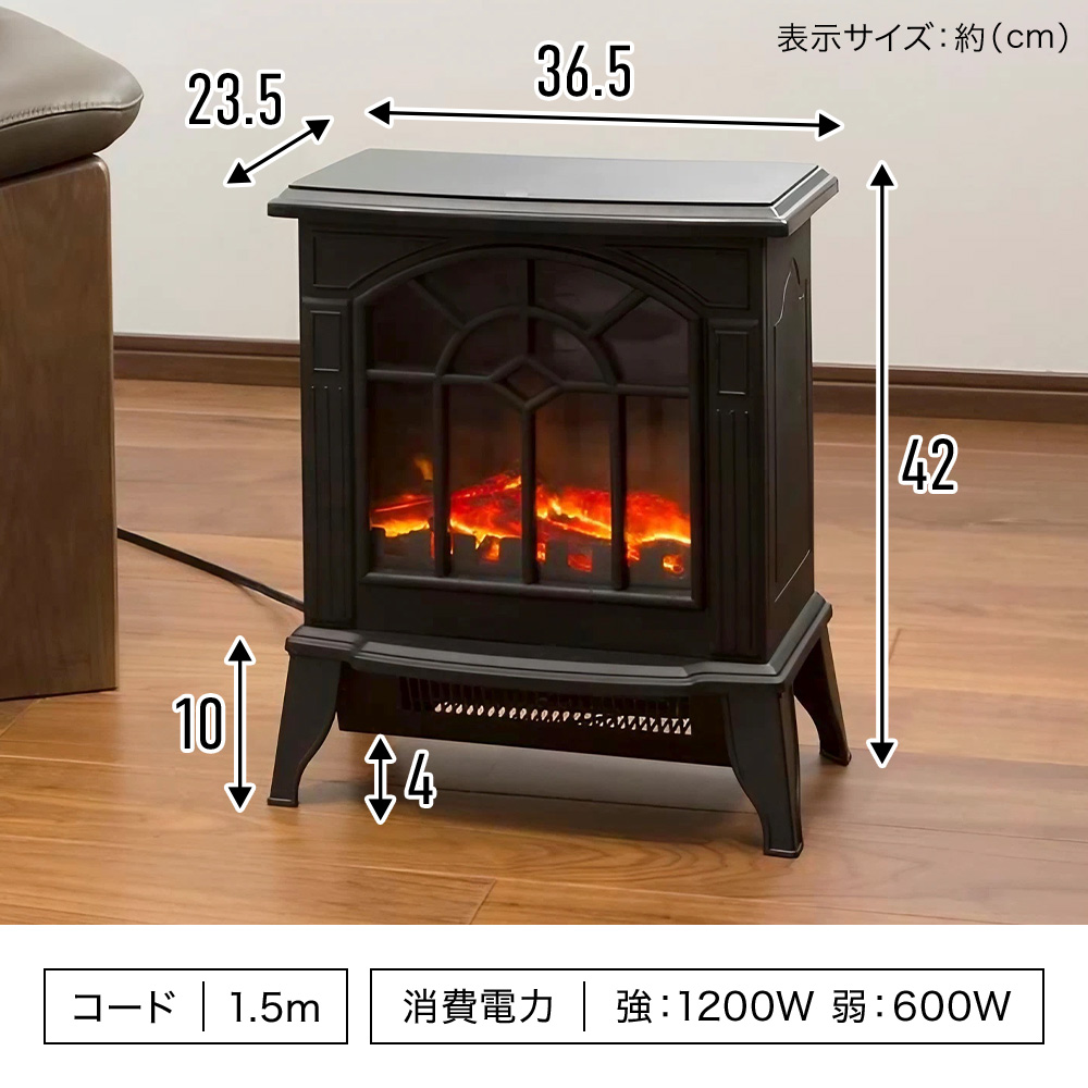 セラミックヒーター 小型 暖炉型ファンヒーター ヒーター 暖炉 ファン 