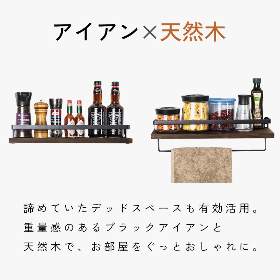 ウォールシェルフ 棚 壁掛け 40cm おしゃれ 2個 セット 木製 飾り棚