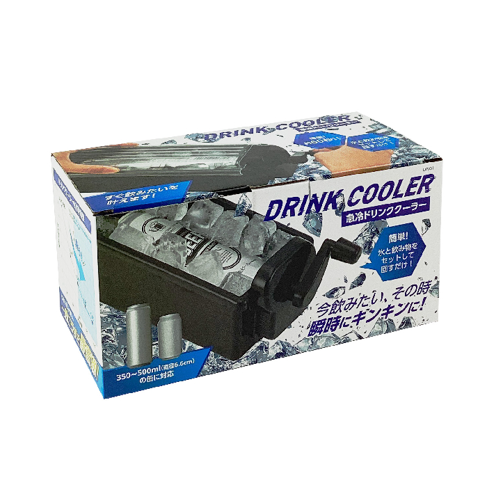 缶ホルダー 保冷 350ml 500ml 缶用 缶クーラー キャンプ アウトドア