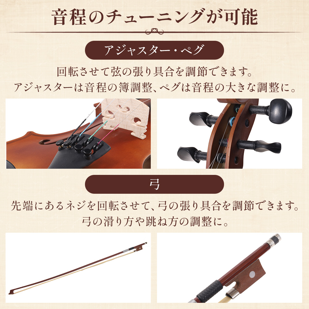 ◆初心者用 練習用 弦楽器 1/4 バイオリン 6点セット 美品◆ バイオリン 初心者 初心者セット 楽器 クリスマスプレゼント 子供