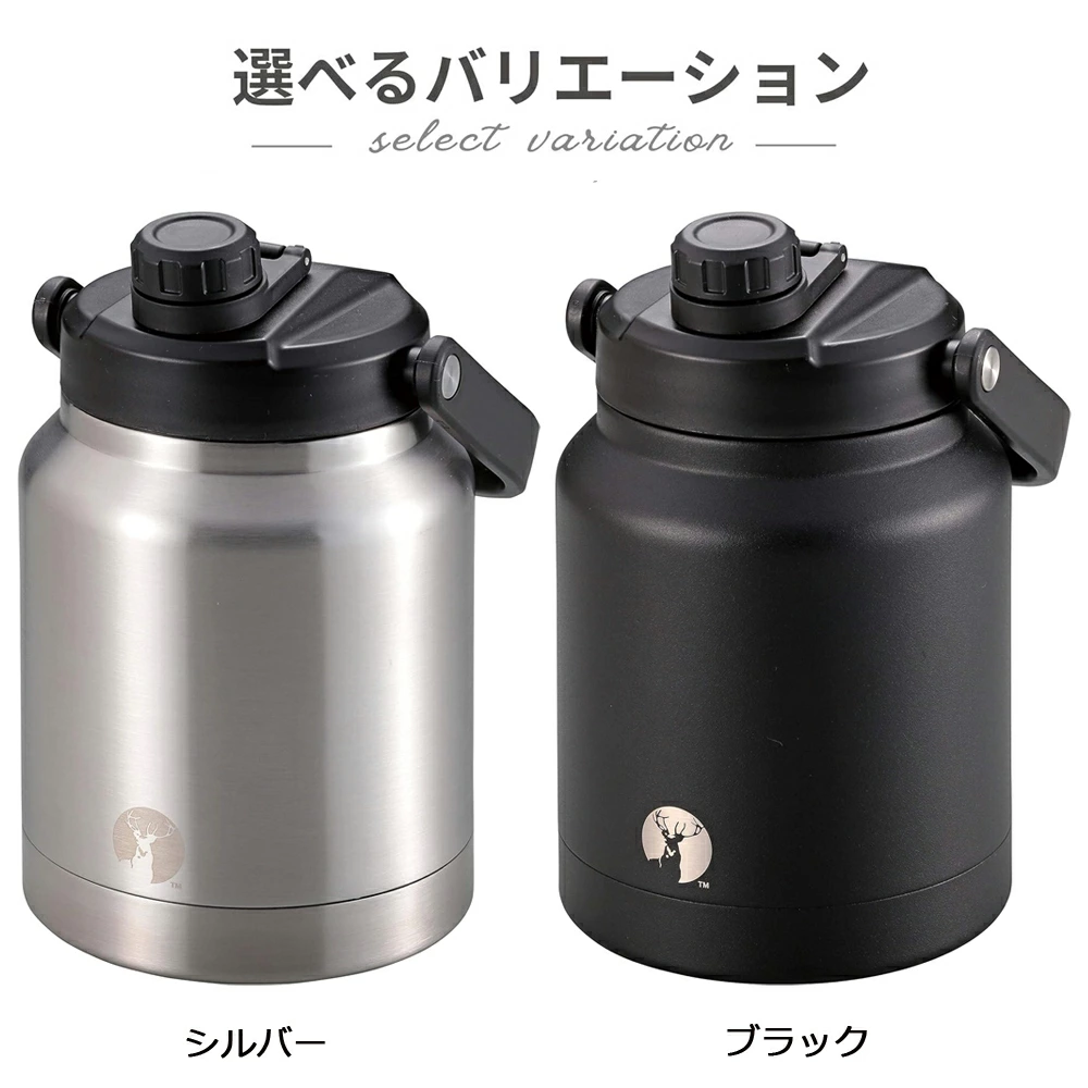 CAPTAIN STAG（キャプテンスタッグ） スポーツボトル ボトル