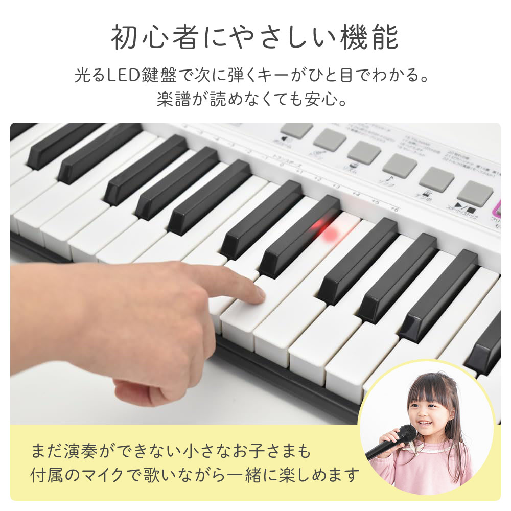 キョーリツ 3年保証 電子ピアノ 61鍵盤 電子キーボード 初心者 ピアノ