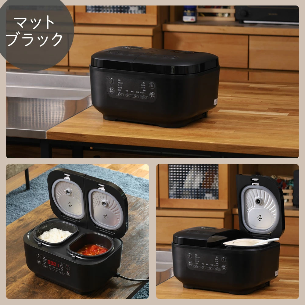 炊飯器 3合炊き 5合炊き 一人暮らし用 3合 3合炊き炊飯器 5合 炊飯器5合炊き 2釜炊飯器 一人暮らし 炊飯機 炊飯ジャー 三合 3合炊飯器 ご飯 おかゆ お米 白米 | VERSOS | 02