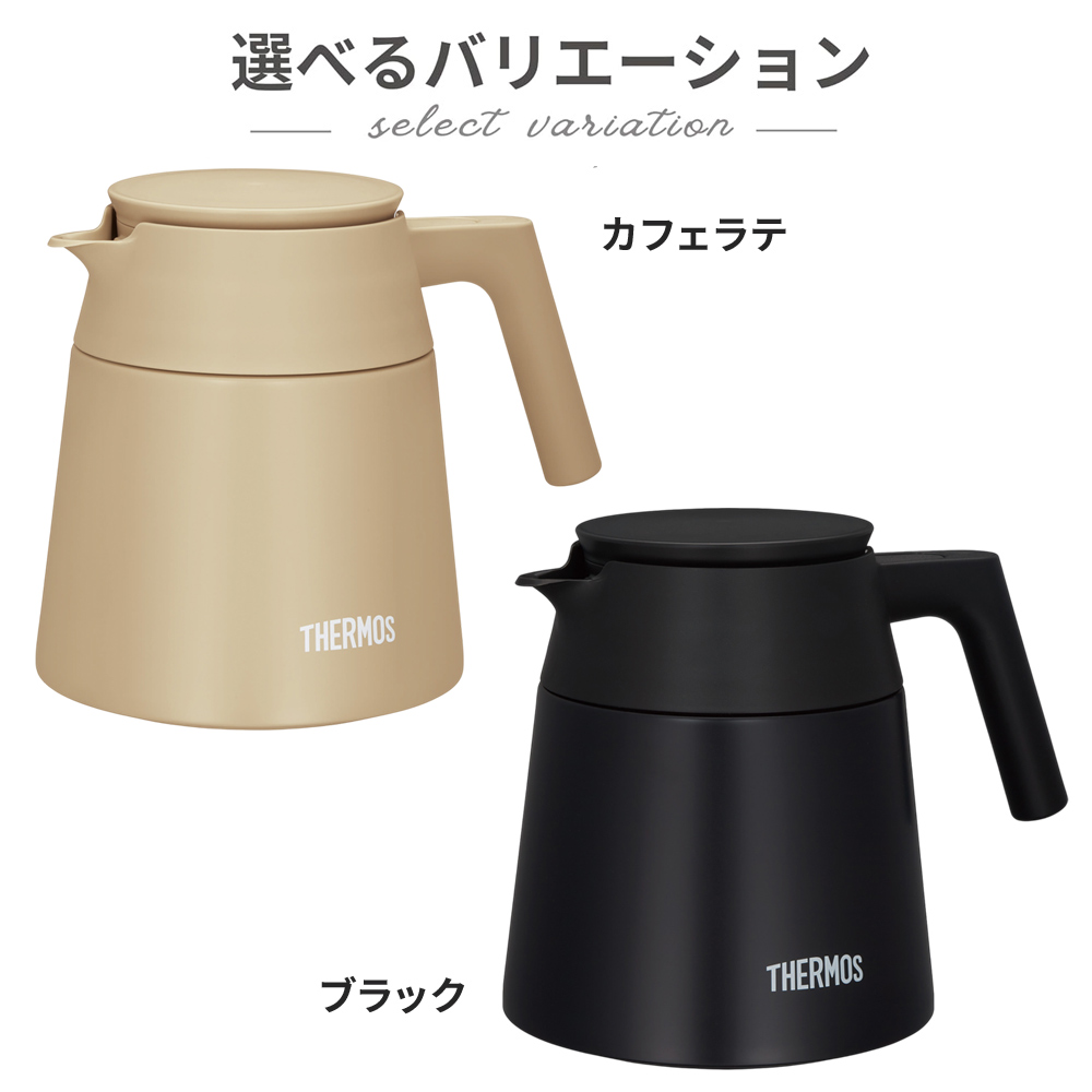THERMOS（サーモス） 真空断熱 コーヒーサーバー 720ml THERMOS 保温