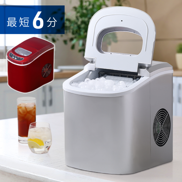 品質販売 【美品】家庭用コンパクト高速製氷機 冷蔵庫