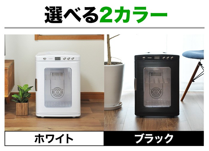 保冷温庫 小型 25L ポータブル 冷温庫 保冷 保温 AC DC 2電源式 車載 