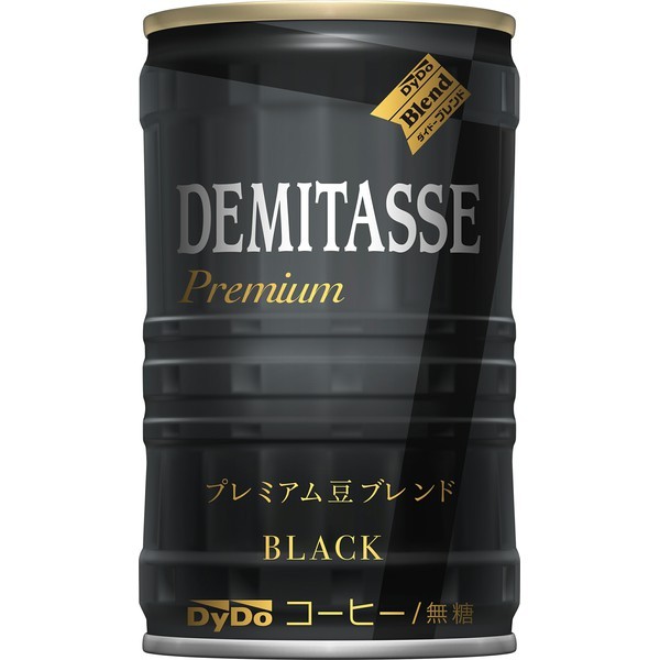 缶コーヒー 箱買い まとめ買い 30本 ブラック ダイドーブレンド デミタスコーヒー ブレンドコーヒー 30本入り ゴルフ通販 仙台ゴルフアカデミー 通販 Paypayモール 缶コーヒー 箱買い まとめ買い 30本 ブラック ダイドーブレンド デミタスコーヒー ブレンドコーヒー 30本入り ゴルフ通販 仙台ゴルフアカデミー 通販 Paypayモール